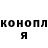 Конопля AK-47 Jetsee Yt
