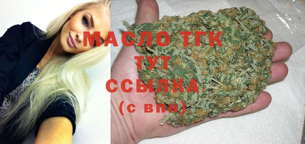 дурь Армянск