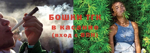 MDMA Михайловка