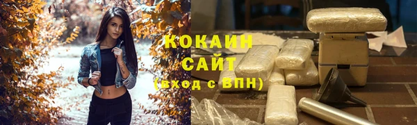 a pvp Михайловск