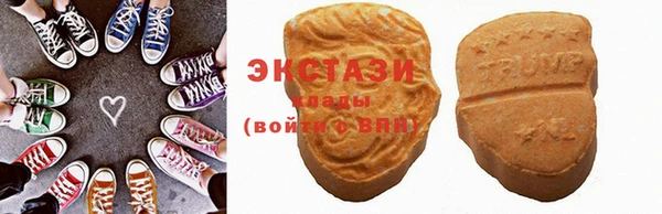a pvp Михайловск
