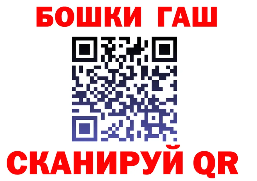 A-PVP VHQ ТОР площадка hydra Светлоград