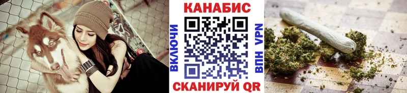 наркошоп  Светлоград  гидра ссылки  Шишки марихуана MAZAR 